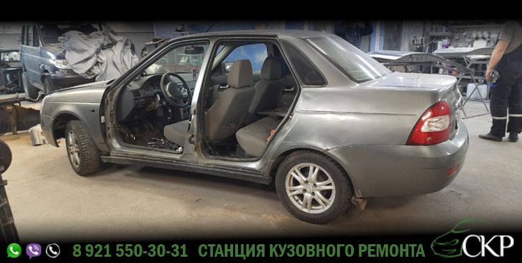 Восстановление левой стороны кузова Лада Приора (Lada Priora) в СПб в автосервисе СКР.